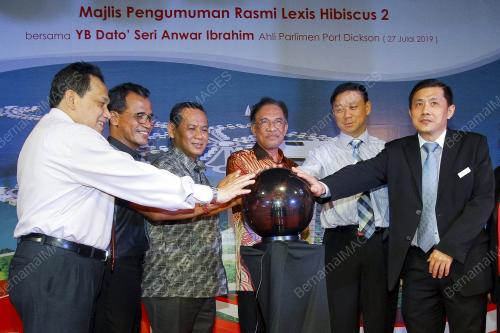 NS05_27072019_MOU_LEXIS_BN201907104789