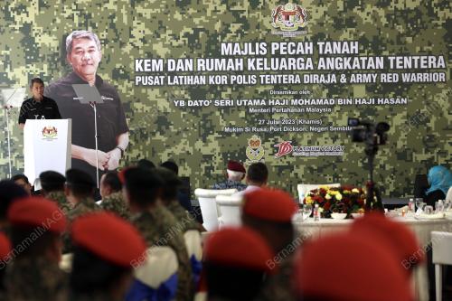 DATUK SERI MOHAMAD HASAN