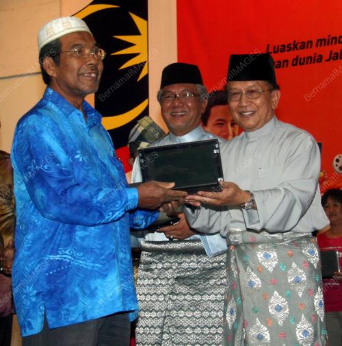 DATUK SERI DR RAIS YATIM