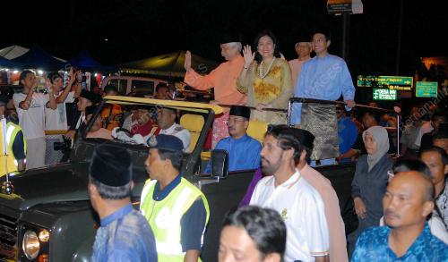 TUANKU MUHRIZ IBNI ALMARHUM TUANKU MUNAWIR