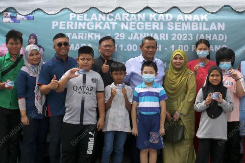 DATUK SERI AMINUDDIN HARUN