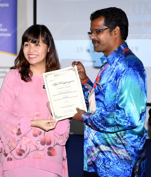 NS05_29082019_GURU_BN201908289458