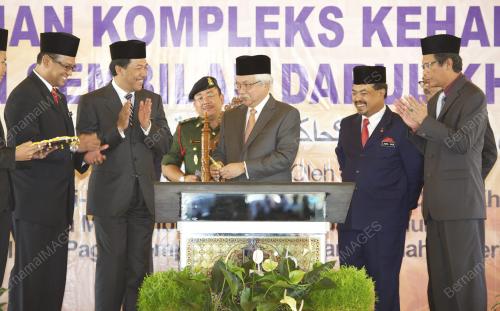 NS05_30012014_TUANKU_MAHKAMAH