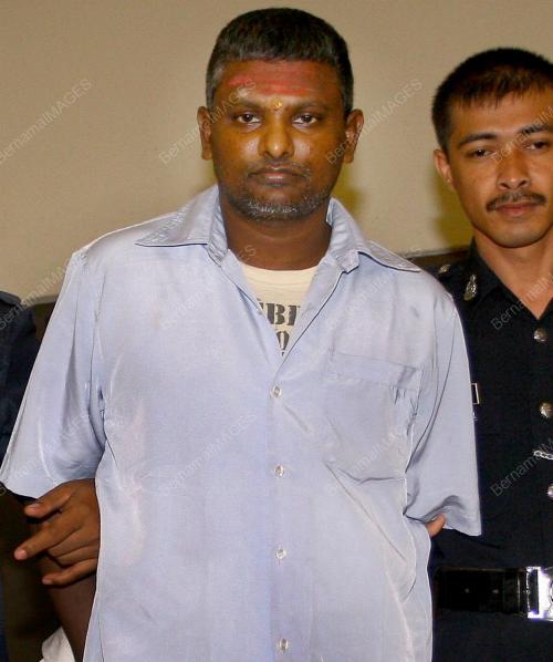HUKUM GANTUNG
