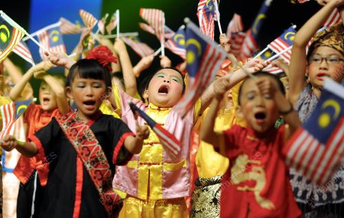 NS05_30092017_HARI_MALAYSIA