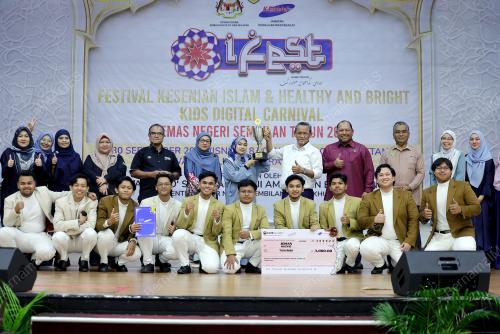 DATUK SERI AMINUDDIN HARUN