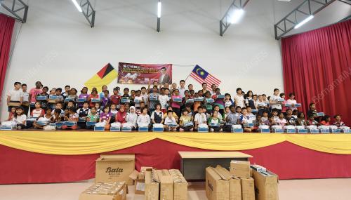 NS05_30122017_KASUT_BN201712294962