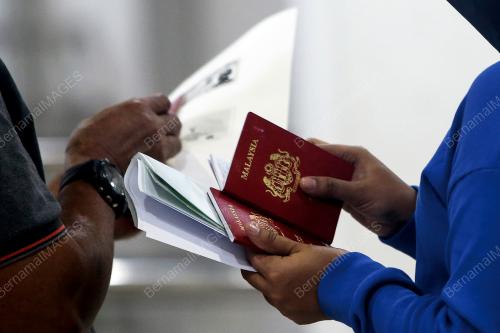JABATAN IMIGRESEN MALAYSIA