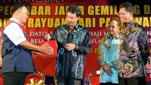 DATUK SERI MOHAMAD HASAN