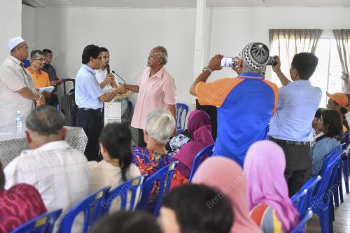 NS05_31072018_BANTUAN_BN201807314576