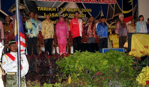 SAMBUTAN KEMRDEKAAN KE-52