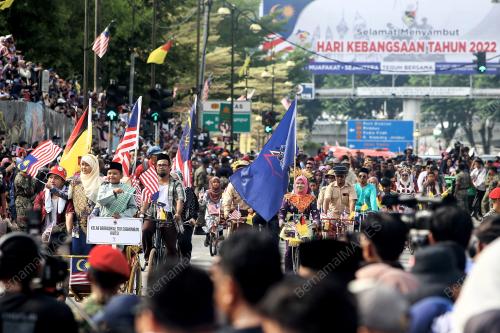 HARI KEBANGSAAN PERINGKAT NEGERI SEMBILAN