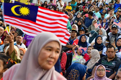 HARI KEBANGSAAN 2024 DI NEGERI SEMBILAN