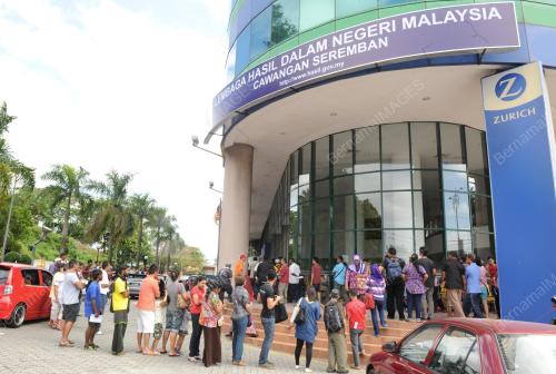 NS05_31122015_BORANG_BR1M