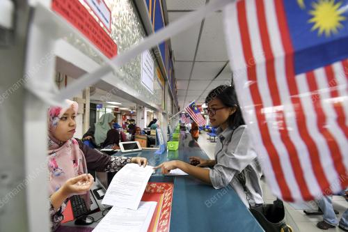 NS06_01082018_NOMBOR_MALAYSIA_BN201807314569