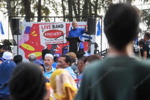 DATUK SERI DR AHMAD ZAHID HAMIDI