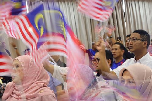 PELANCARAN KIBAR JALUR GEMILANG