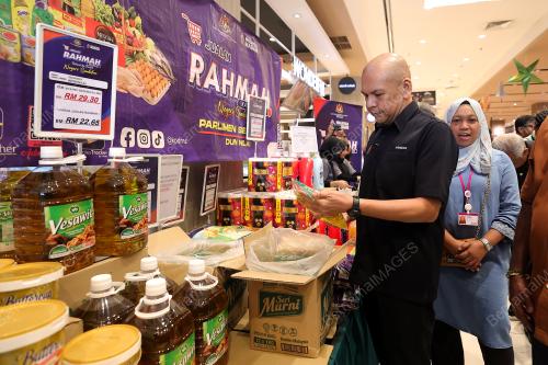 DATUK ARMIZAN MOHD ALI