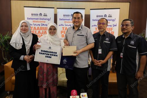 PROF DATUK DR SHARIFUDIN MD SHAARANI