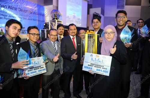 NS06_03042017_USIM_INTIFAL