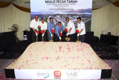 DATUK SERI AMINUDDIN HARUN