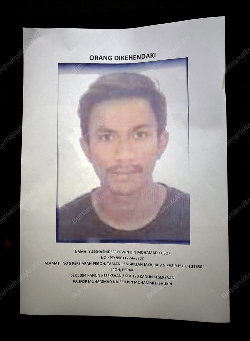 NS06_04092019_PD_POLIS_BN201909050128