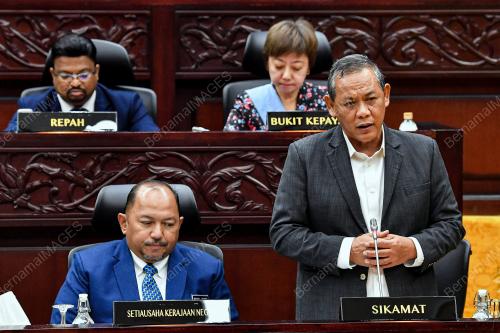 DATUK SERI AMINUDDIN HARUN