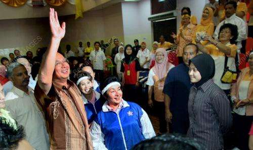 MOHD NAJIB TUN ABDUL RAZAK