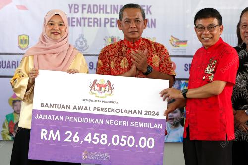 FADHLINA SIDEK