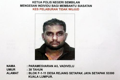 DATUK AHMAD DZAFFIR MOHD YUSSOF