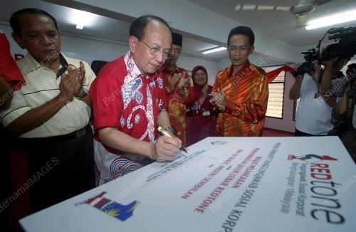 DATUK SERI DR RAIS YATIM