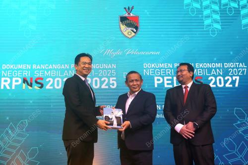 DATUK SERI AMINUDDIN HARUN