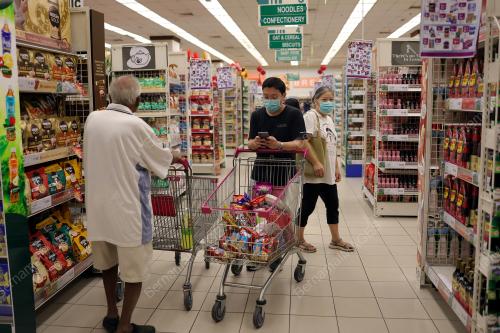 SKIM HARGA MAKSIMUM MUSIM PERAYAAN