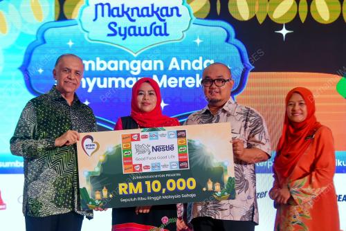 DATUK SER DR NORAINI AHMAD