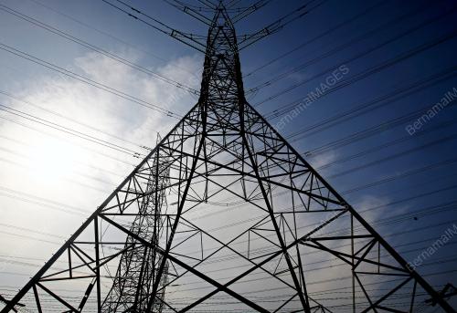 TENAGA NASIONAL BERHAD