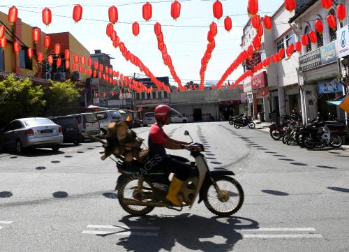 TANGLUNG