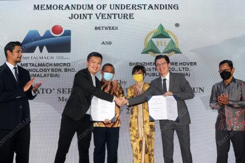 DATUK SERI AMINUDDIN HARUN