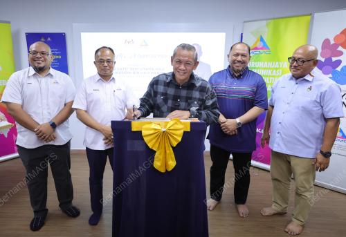 DATUK SERI AMINUDDIN HARUN