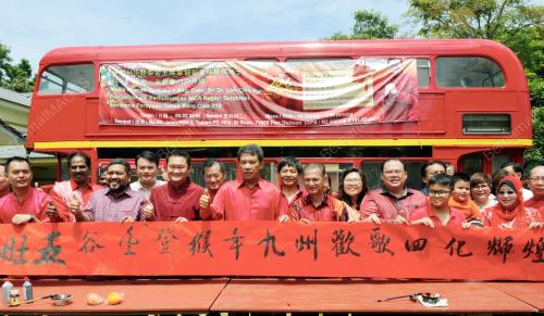 NS06_09022016_MOHAMAD_CNY