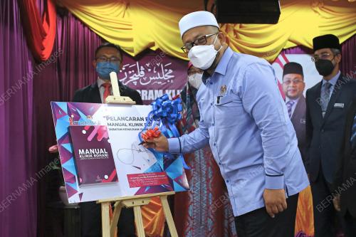 NS06_09112021_ROHANI