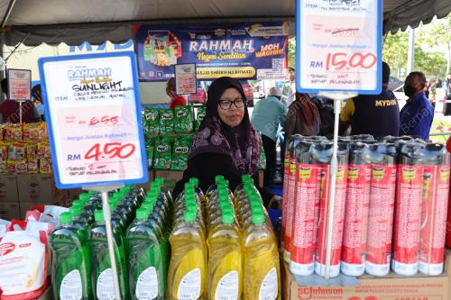 JUALA RAHMAH NEGERI SEMBILAN