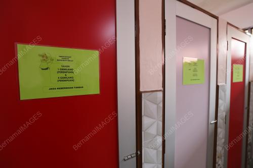 TANDAS_SEKOLAH