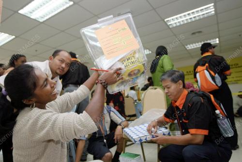 PILIHAN RAYA KECIL DUN BAGAN PINANG