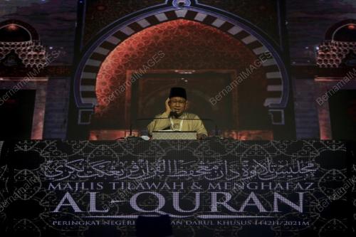 MOHD SYAHIRUDDIN DAUD