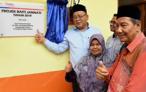 NS06_11092019_TNB_BN201909100593
