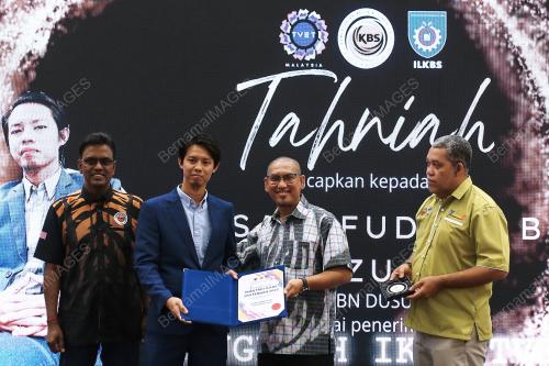 DATUK SERI AHMAD FAIZAL AZUMU
