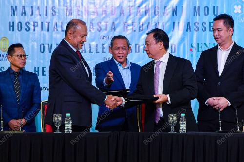 DATUK SERI AMINUDDIN HARUN