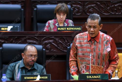 DATUK SERI AMINUDDIN HARUN