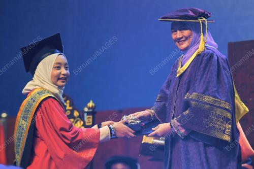 TUNKU AMPUAN BESAR TUANKU AISHAH ROHANI TENGKU BESAR MAHMUD