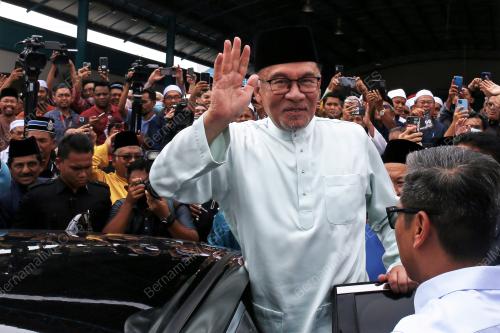 DATUK SERI ANWAR IBRAHIM